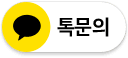 KakaoTalk Channel 1:1 Chat Button